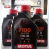 زيت موتول 7100 10W-40 4T | شركة محمد نور للزيوت