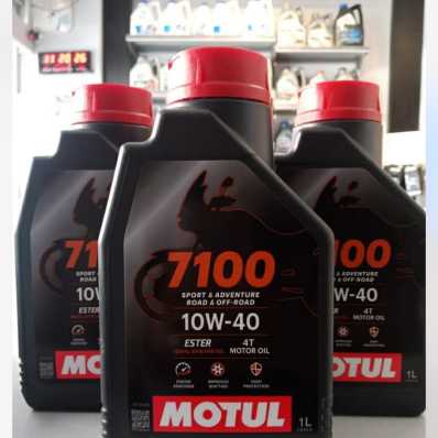 زيت موتول 7100 10W-40 4T | شركة محمد نور للزيوت