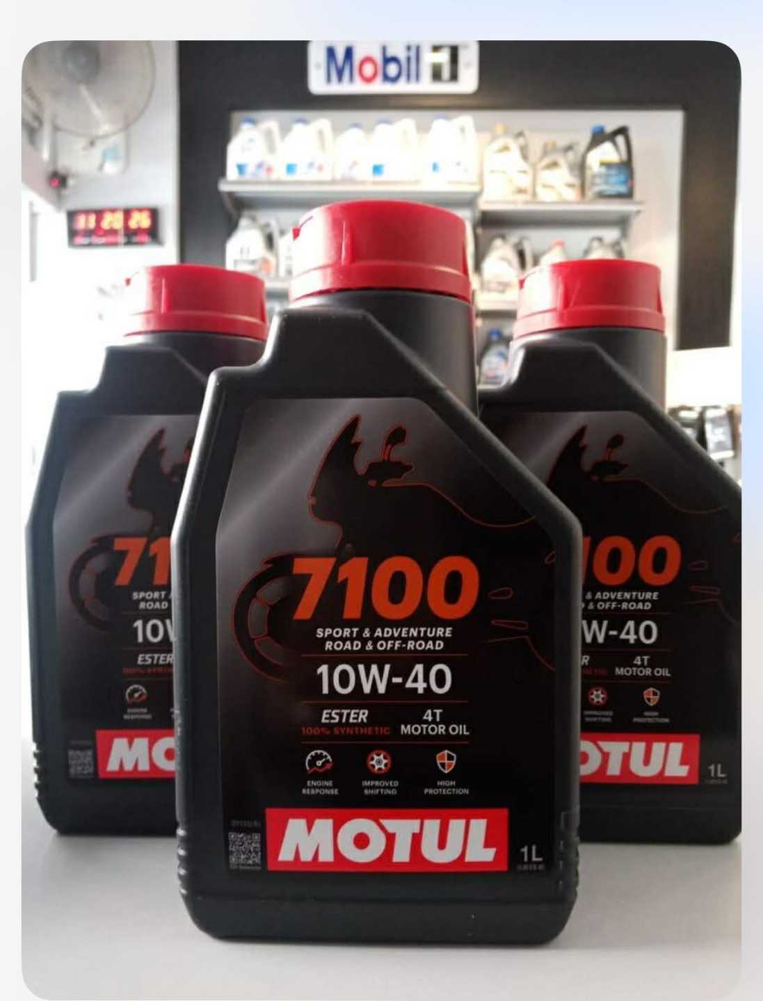 زيت دراجات نارية موتول 7100 10W-40 4T اصطناعي 100%