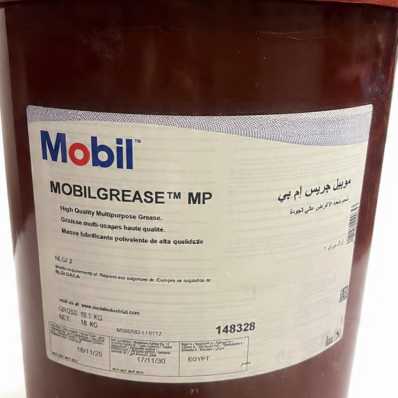 Mobil Grease MP