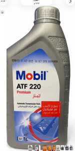 Mobil ATF 220