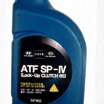 زيت فتيس ATF SP-IV