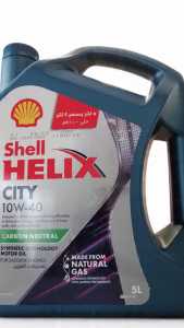 Shell Helix 10W-40