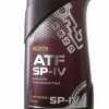 زيت مانول ATF SP-IV