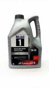 Mobil 1 5W-40