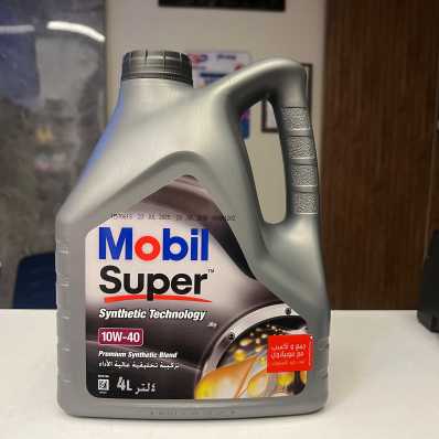 Mobil Super 10W-40 «زيت محرك نصف صناعي عالي الأداء | شركة محمد نور للزيوت شركة محمد نور للزيوت