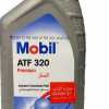 Mobil ATF 320 هو زيت ناقل حركة أوتوماتيكي -شركة محمد نور