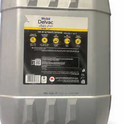 Mobil Delvac 5W40