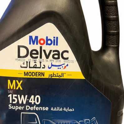 زيت موبيل ديلفاك 15W-40