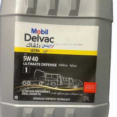 Mobil Delvac 5W40