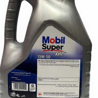 Mobil Super XHP 15W-50