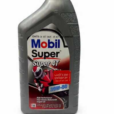 Mobil Super 4T 20W-50