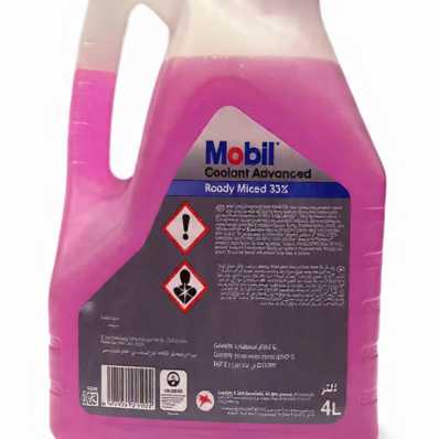 Mobil Coolant Advanced Ready Mixed 33%