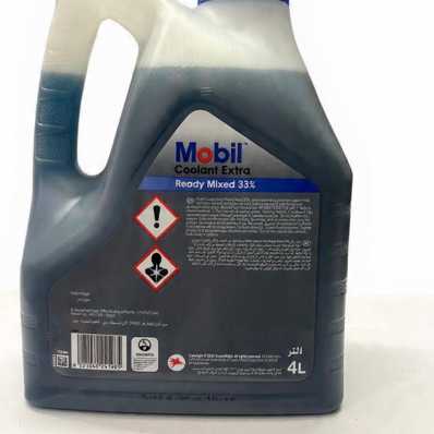 Mobil Coolant Ready Mixed 33%
