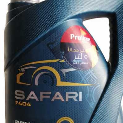 MANNOL Safari 20W-50)