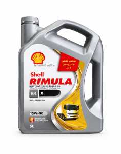 Shell Rimula 15W-40