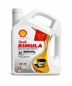 Shell Rimula SAE 50