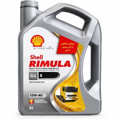 Shell Rimula 15W-40