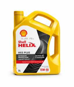 Shell Helix 15W-50