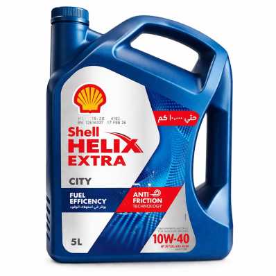 Shell Helix HX7 10W-40