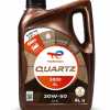 زيت توتال كوارتز 20W50