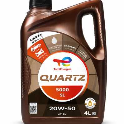 زيت توتال كوارتز 20W50
